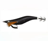 Yamashita EGI-OH F Glow Body Squid Jig 2.0-2.5-3.0