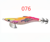 Yamashita EGI OH Live Search Squid Jig 2.5-3.0