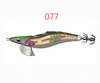 Yamashita EGI OH Live Search Squid Jig 2.5-3.0