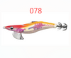 Yamashita EGI OH Live Search Squid Jig 2.5-3.0
