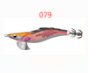 Yamashita EGI OH Live Search Squid Jig 2.5-3.0