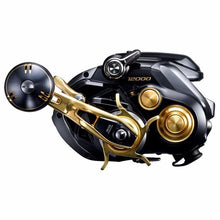 Shimano Beastmaster 12000  MD Electric Reel