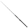 Shimano Grappler Type J B53-8  5ft 3in PE8 400gm 2pc Overhead Jigging Rod