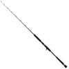 Shimano Game Type J Overhead Jigging Rod 5ft 3in PE8 400g 1pc