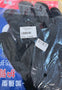 Hod fillet glove