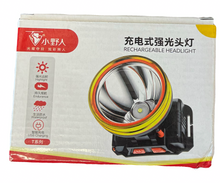 long term rechargeable headlight