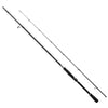 Shimano Moonshot BS 7ft PE1-2.5 2pc spin Rod