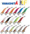 Yamashita EGI-OH F Glow Body Squid Jig 2.0-2.5-3.0