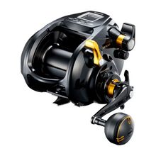 Shimano Beastmaster 9000B Power Assist Electric Reel