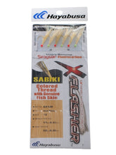 Hayabusa EX120 XFlasher Gold Sabiki Rig Size 10 and 12