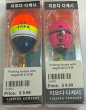 fishing buoys with weight