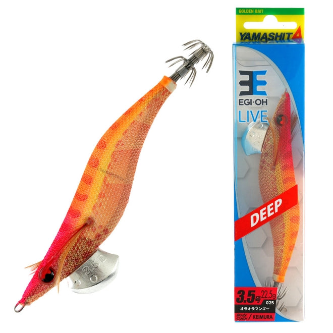 Yamashita Live Egi-O-Q Squid Jig 2.5 - 10 grams - 5-5.5 sec