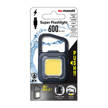 Musashi super flash light 6w black