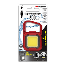Musashi  Super Flashlight 6W Red
