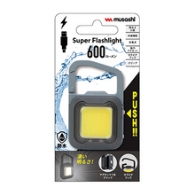 Musashi super flashlight 6W grayish blue