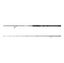 Shimano 25 Catana 7ft6in 4-8kg 2pc Spinning Rod