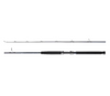 Shimano 24 Shadow X Heavy Overhead Boat Rod 7ft 6-10kg 1pc