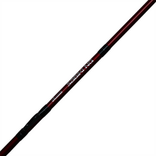 Okuma Sabiki Overhead Boat Rod 7ft 3in 2pc combo