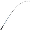 Daiwa Saltist-X 762H Spinning Rod 7ft 6in PE5 2pc