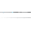 Shimano 25 Aquatip 12ft 10-15kg 2pc Surf Rod
