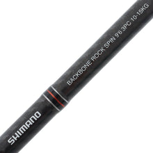 Shimano Backbone Landbased Spinning Rod 9ft 6in 10-15kg 3pc