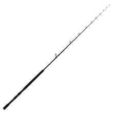 Shimano Backbone 8ft 15-24kg 2pc Overhead Landbase Rod