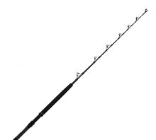 Shimano Backbone 5ft7in 24kg 1pc Roller Tip Game Rod