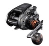 Shimano 26 Beastmaster 3000 II  Electric Reel