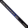 Shimano Salty Advance Tairaba B69MH-S Baitcaster Rod 6ft 9in PE1.5 2pc