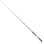 Shimano Engetsu BB 6ft10in 20-100g 2pc Medium Spinning Rod