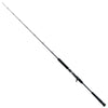 Shimano Game Type J B566 5ft6in PE6 300g 1pc Overhead Jigging Rod