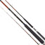 Daiwa VIP 870 Overhead Boat Rod 7ft 15-40lb 1pc