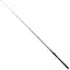 Shimano Salty Advance Tairaba B69MH-S Baitcaster Rod 6ft 9in PE1.5 2pc